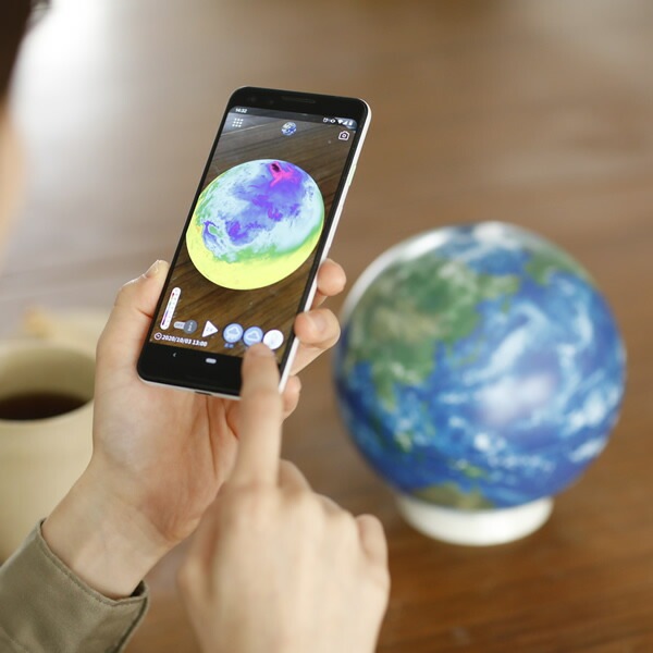 とびだす好奇心ほぼ日ほぼ日のアースボール45072地球儀スマホ・タブレット対応