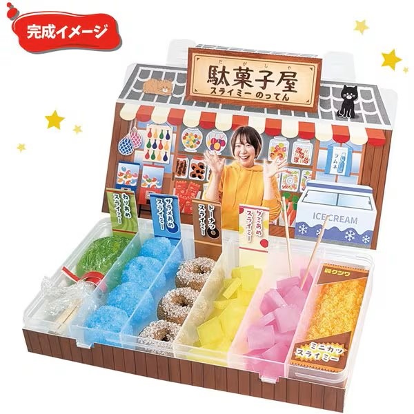 【夏工作や自由研究にオススメ】 クツワ のってんの駄菓子屋スライミー PT213A スライミー 【youtuber のってん さん コラボ】