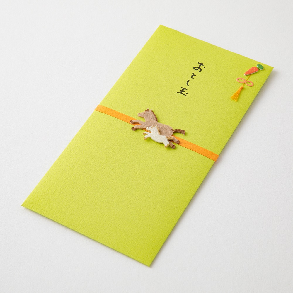 デザインフィルミドリ　PC 金封695 おとし玉 馬親子柄 お年玉袋　25695006