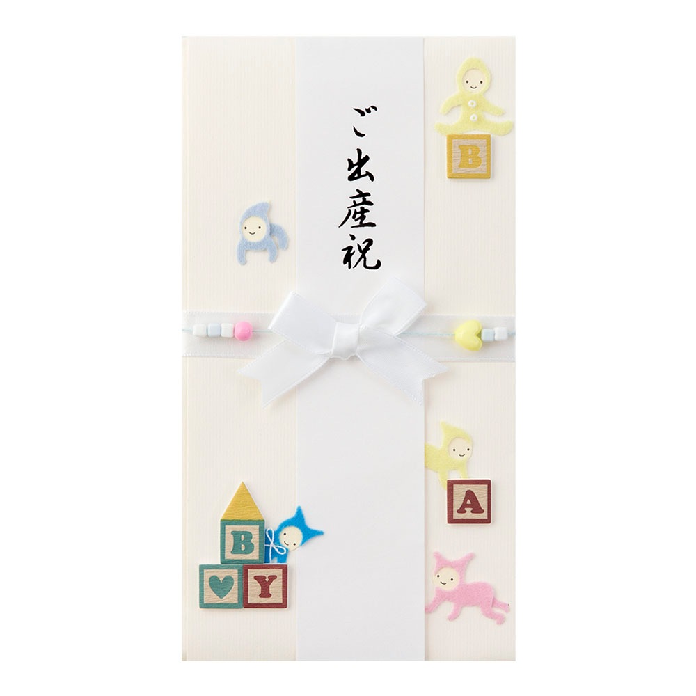 デザインフィルミドリ　PC 金封119 出産祝 赤ちゃん柄　25119006