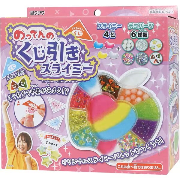 【夏工作や自由研究にオススメ】 クツワ のってんのくじ引きスライミー PT213B スライミー 【youtuber のってん さん コラボ】