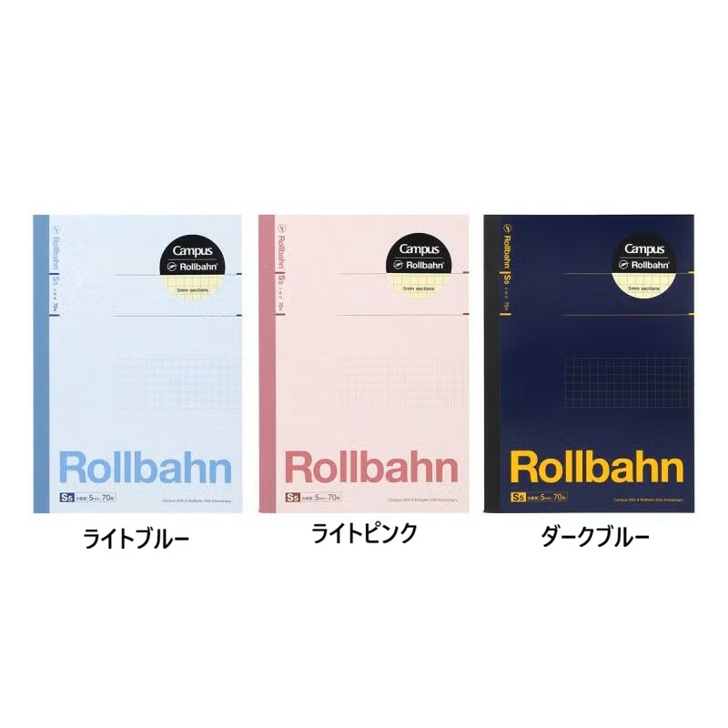【キャンパス×ロルバーンコラボ】　デルフォニクス・ロルバーン　コクヨ　ノート　B6サイズ方眼罫　70枚　Campus × Rollbahn　 【数量限定】