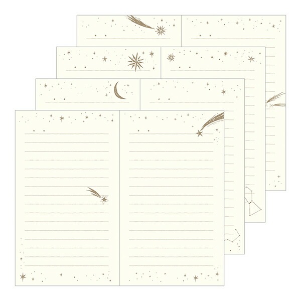 物語のように日々を綴るミドリ日記 1日1ページ 洋書 星柄12880-006日記1日1ページの「1年日記」