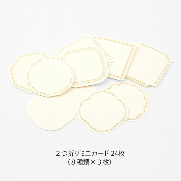 ミドリ70周年記念ミドリスタンプ 浸透印キット バースデー柄35450-006スタンプ 浸透印キットスタンプ浸透印キット数量限定