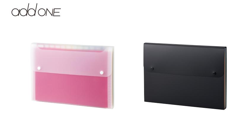 セキセイ アドワン レインボー ドキュメントファイル AD-2212 レインボーカラーのドキュメントファイル