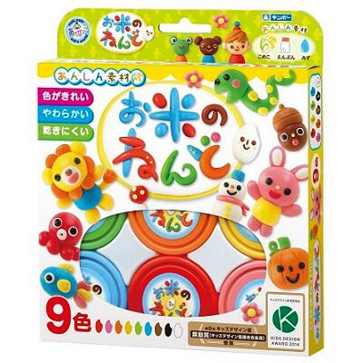 ギンポーお米のねんど9色セット