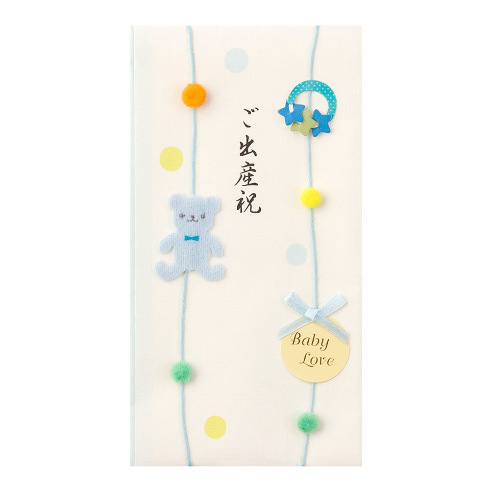 デザインフィルミドリ　PC 金封197 ご出産祝 クマ柄　25197006