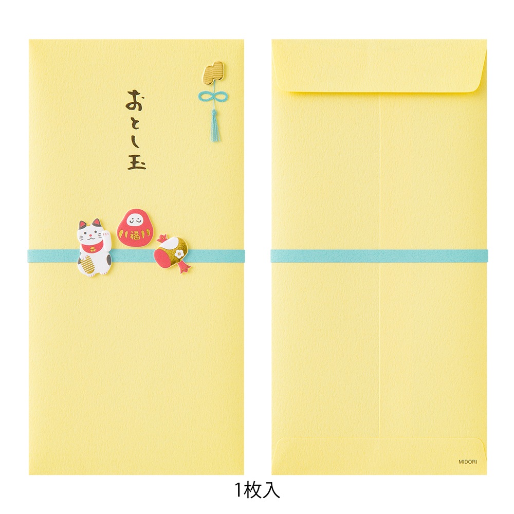 デザインフィルミドリ　PC 金封664 おとし玉 縁起物柄 お年玉袋　25664006