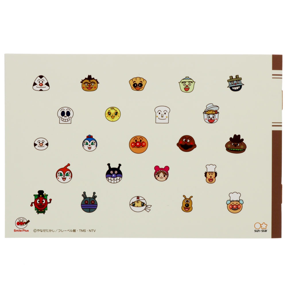 エコー写真の収納にサンスター文具エコー写真アルバムAPS＋　アンパンマン0070009A母子手帳ケースに入ります