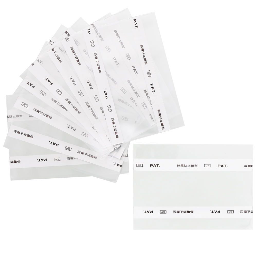 エコー写真の収納にサンスター文具エコー写真アルバムAPS＋　アンパンマン0070009A母子手帳ケースに入ります