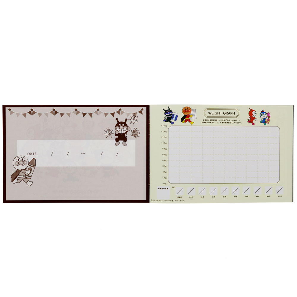 エコー写真の収納にサンスター文具エコー写真アルバムAPS＋　アンパンマン0070009A母子手帳ケースに入ります