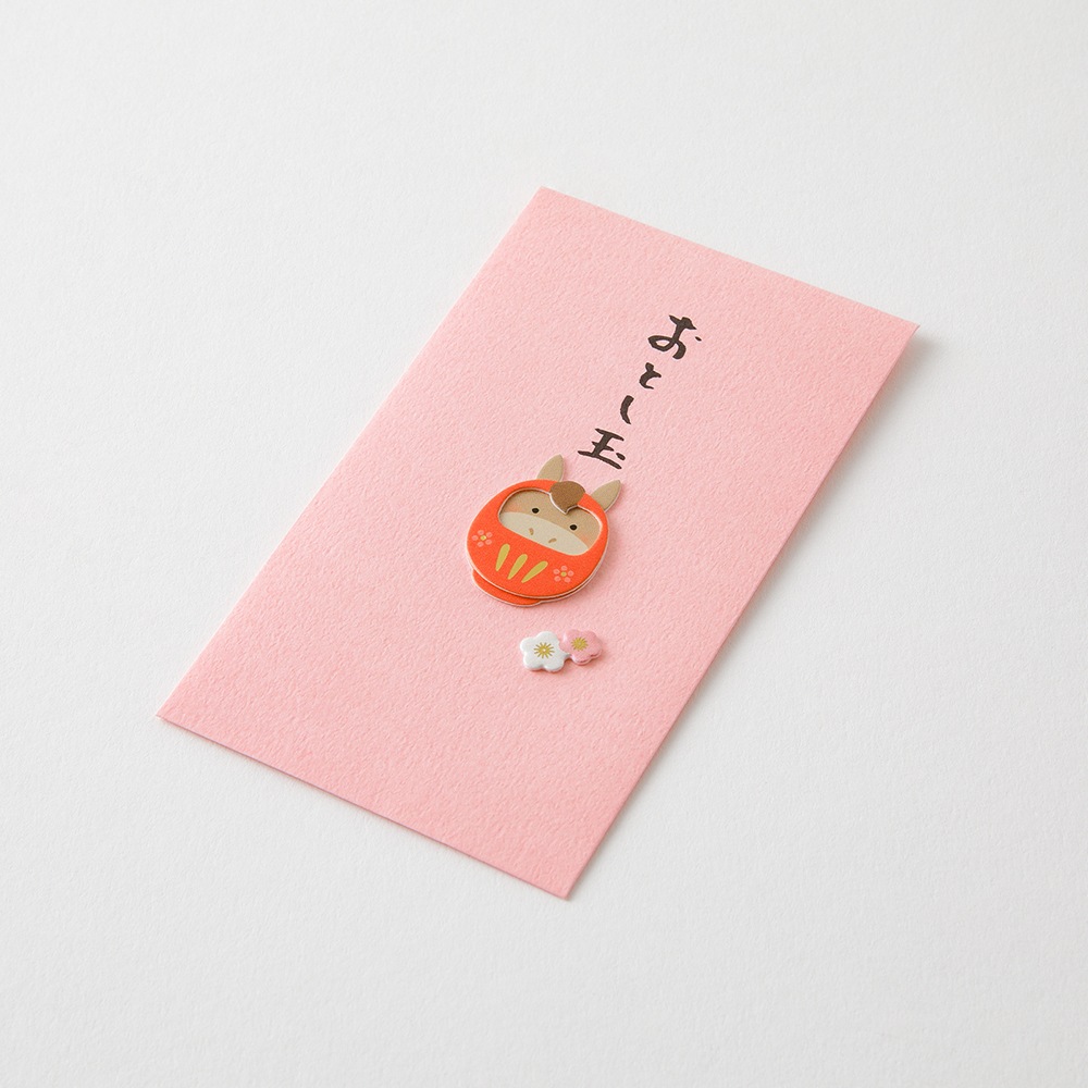 デザインフィルミドリ　PC ぽち袋687 おとし玉 干支だるま柄 午 お年玉袋　25687006