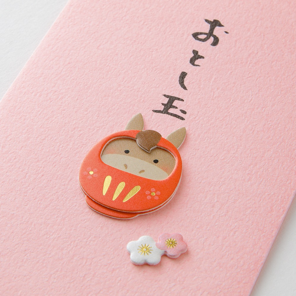 デザインフィルミドリ　PC ぽち袋687 おとし玉 干支だるま柄 午 お年玉袋　25687006