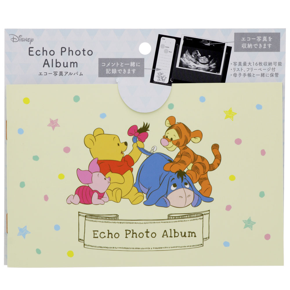 エコー写真の収納にサンスター文具エコー写真アルバム＆mom／DC くまのプーさん0070704A母子手帳ケースに入ります