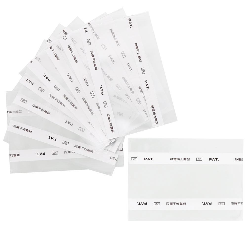 エコー写真の収納にサンスター文具エコー写真アルバム＆mom／DC くまのプーさん0070704A母子手帳ケースに入ります