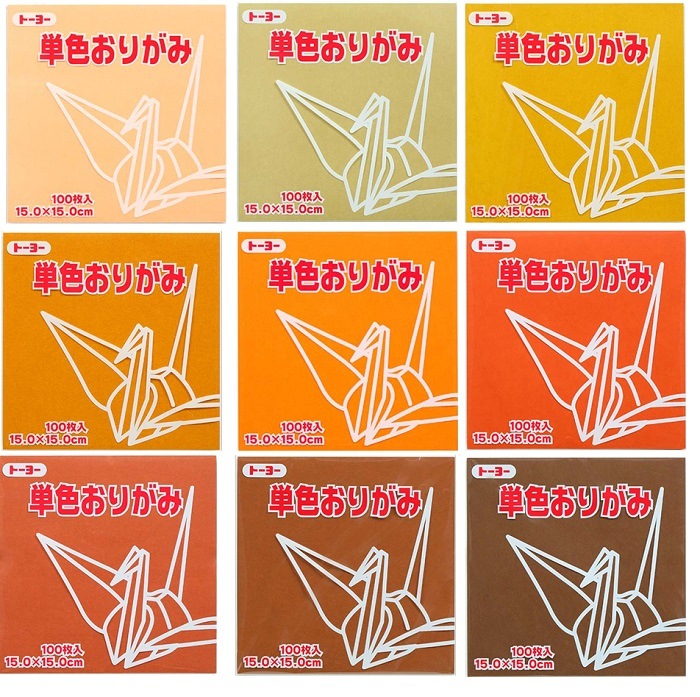 トーヨー単色折り紙15ｃｍ×15ｃｍ100枚入り