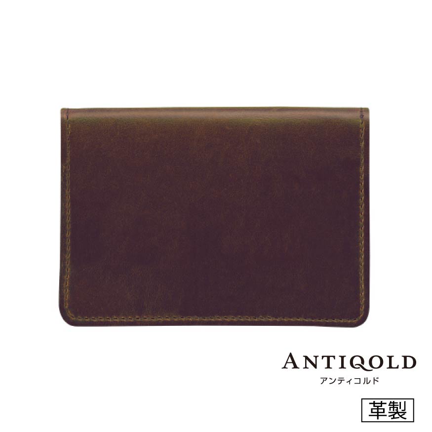 パイロット ANTIQOLD アンティコルド　名刺入れ　ダークブラウン