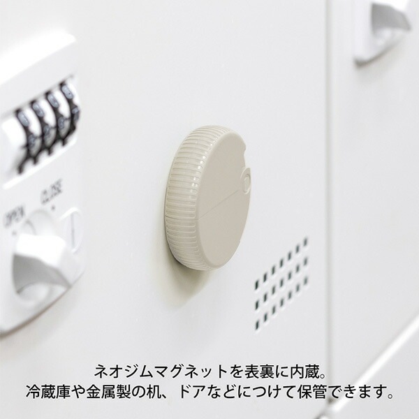 オフィスや家庭の必需品ミドリダンボールカッター ベージュ35489-006ダンボールカッターデザイン賞 受賞商品