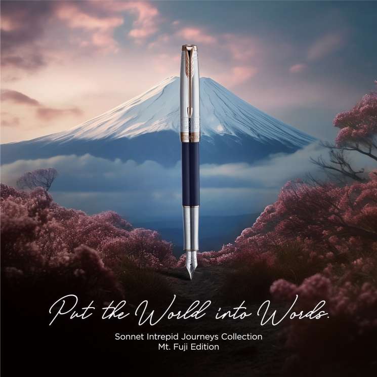 【モチーフは 「Mt. Fuji」】 パーカー PARKER ソネット フジPGT ジャーニースペシャルエディション 万年筆 F [18K] 2191652 万年筆 【数量限定】