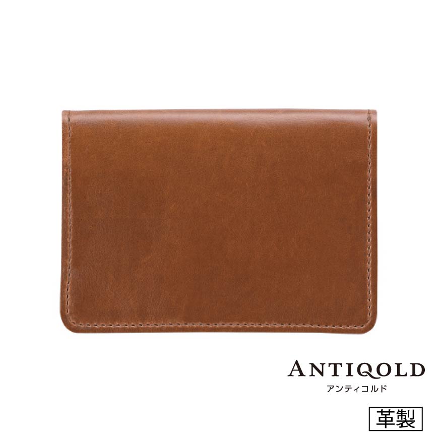 パイロット ANTIQOLD アンティコルド　名刺入れ　ブラウン
