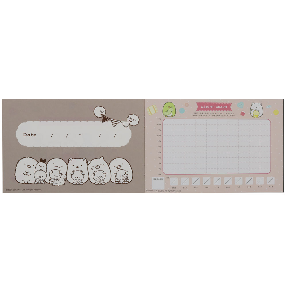 エコー写真の収納にサンスター文具エコー写真アルバム＆mom すみっコぐらし0071254A母子手帳ケースに入ります