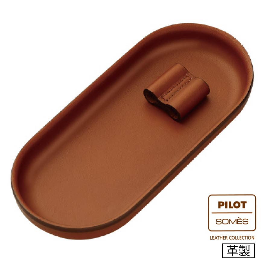 パイロット PILOT×SOMES ソメス ペントレー ペントレイ