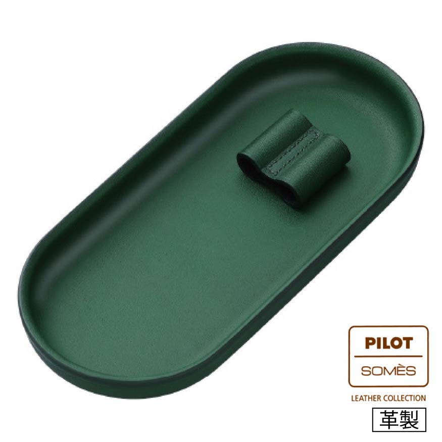 パイロット PILOT×SOMES ソメス ペントレー ペントレイ