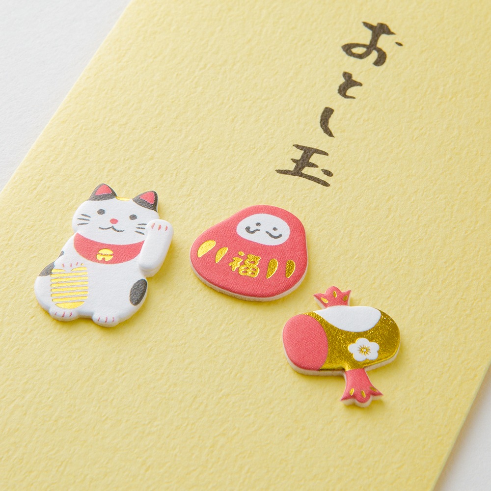 デザインフィルミドリ　 PC ぽち袋657 おとし玉 縁起物柄 お年玉袋　25657006