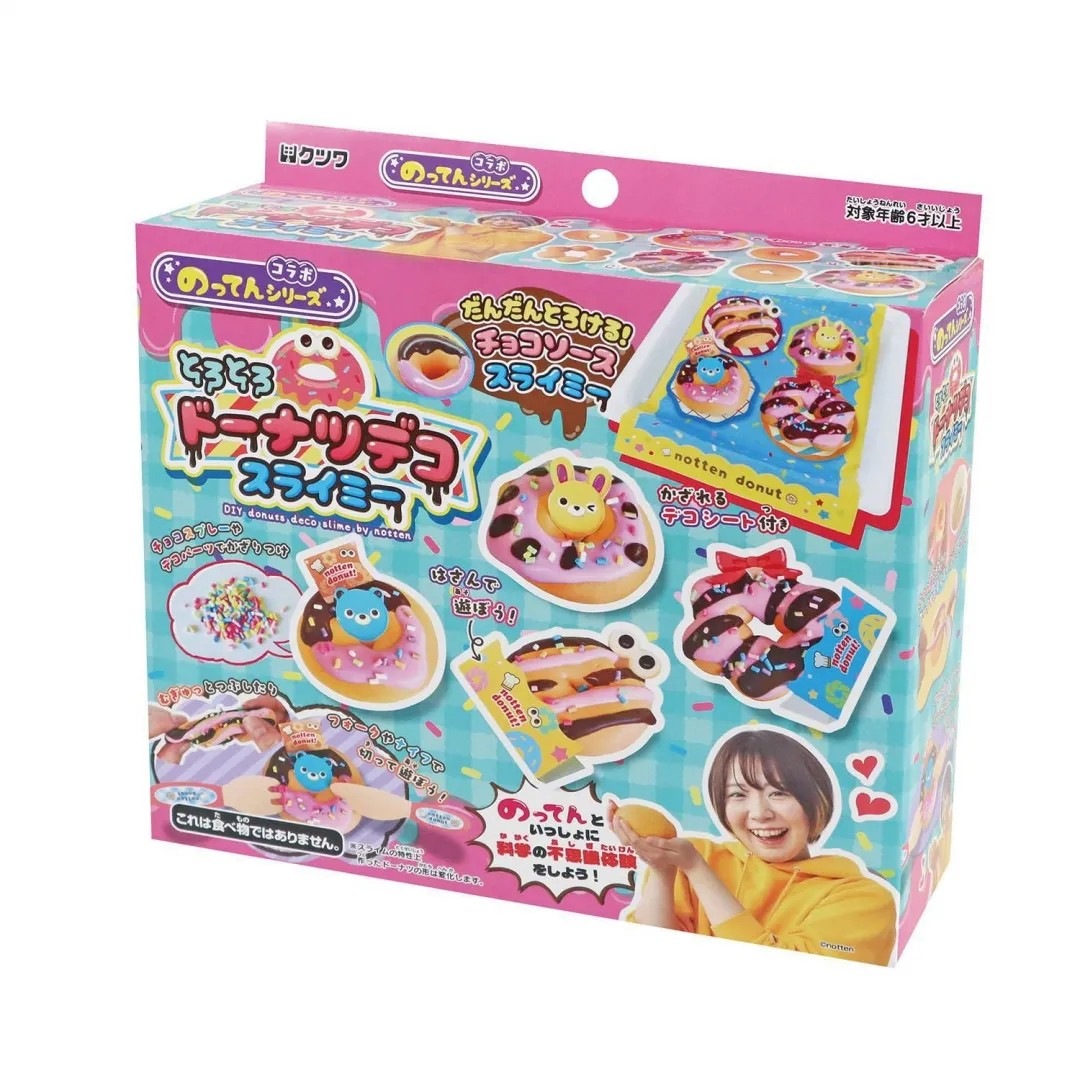 新品　昭和レトロ　メゾピアノ　ドーナツ柄　派手 夏工作や自由研究にオススメ】 クツワ のってんの とろとろドーナツ