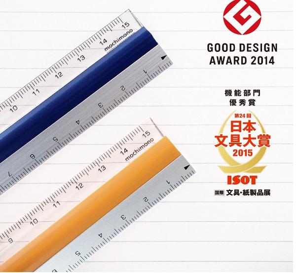 プラムネットピタットルーラー　30ｃｍすべらない定規