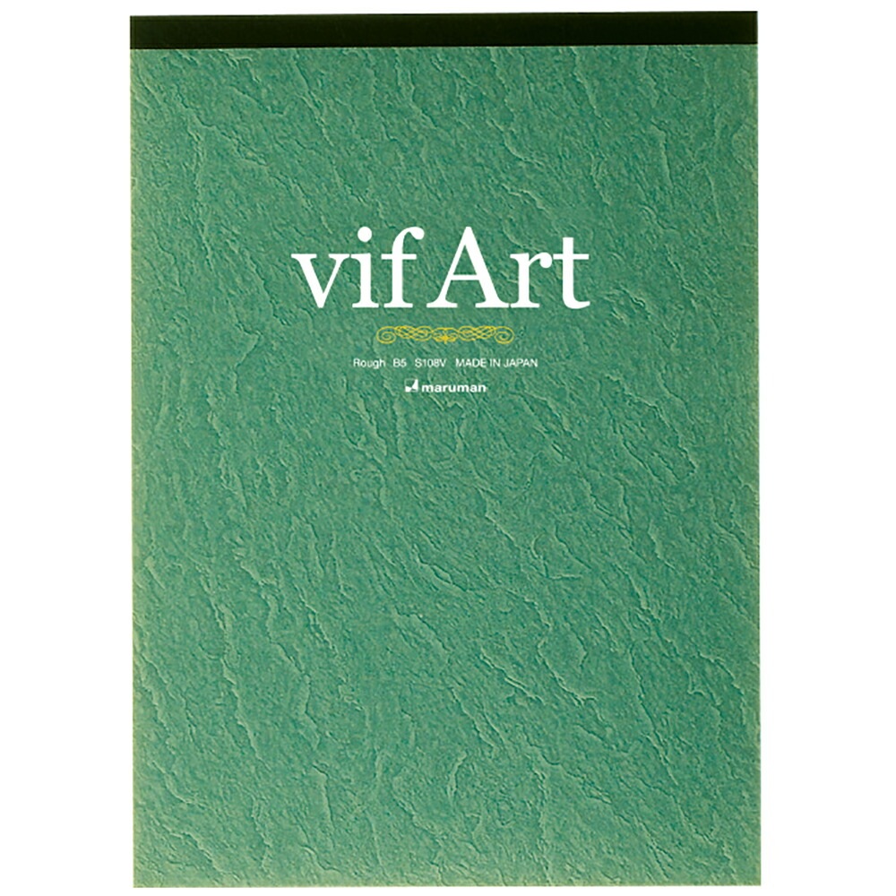 マルマンヴィフアール水彩紙パッド　B5　中目　S208V