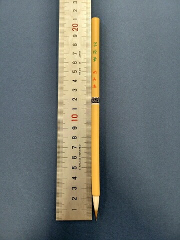 尚美堂写経筆（イタチ・馬毛）