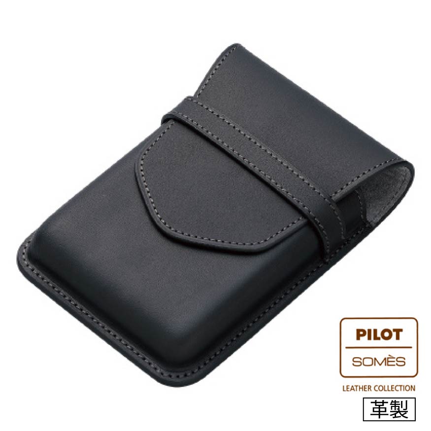 パイロット PILOT×SOMES ソメスシース 5本差 ブラックペンシース5本差 SLS5-11