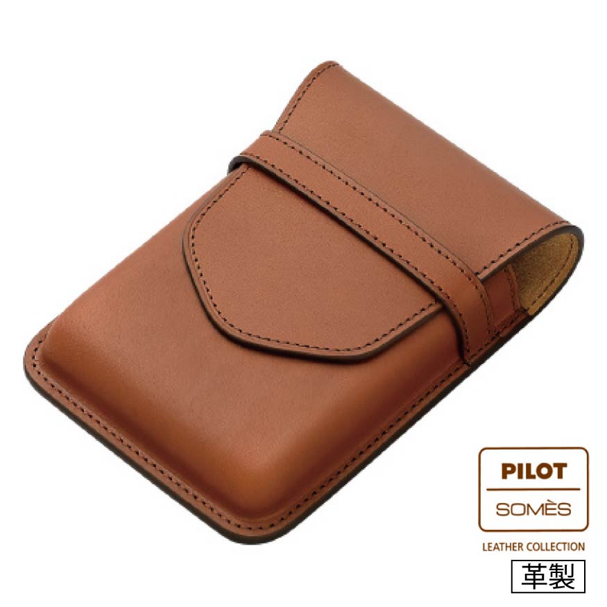 パイロット PILOT×SOMES ソメスシース 5本差 ブラックペンシース5本差 SLS5-11