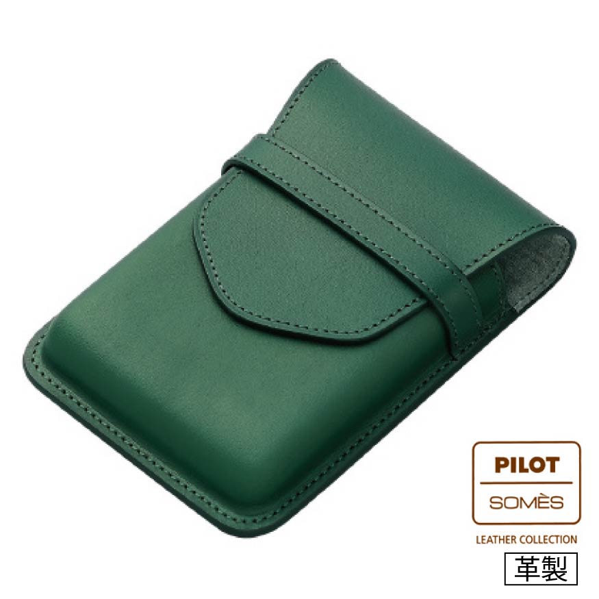 パイロット PILOT×SOMES ソメスシース 5本差 ブラックペンシース5本差 SLS5-11