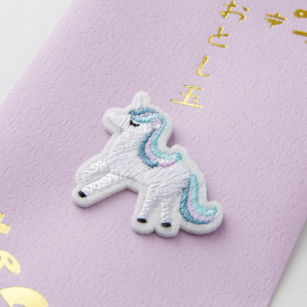 デザインフィルミドリ　 ぽち袋704 刺繍 おとし玉 ユニコーン柄 お年玉袋　25704006