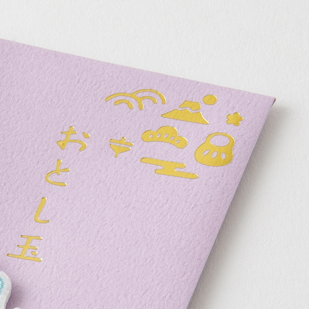 デザインフィルミドリ　 ぽち袋704 刺繍 おとし玉 ユニコーン柄 お年玉袋　25704006