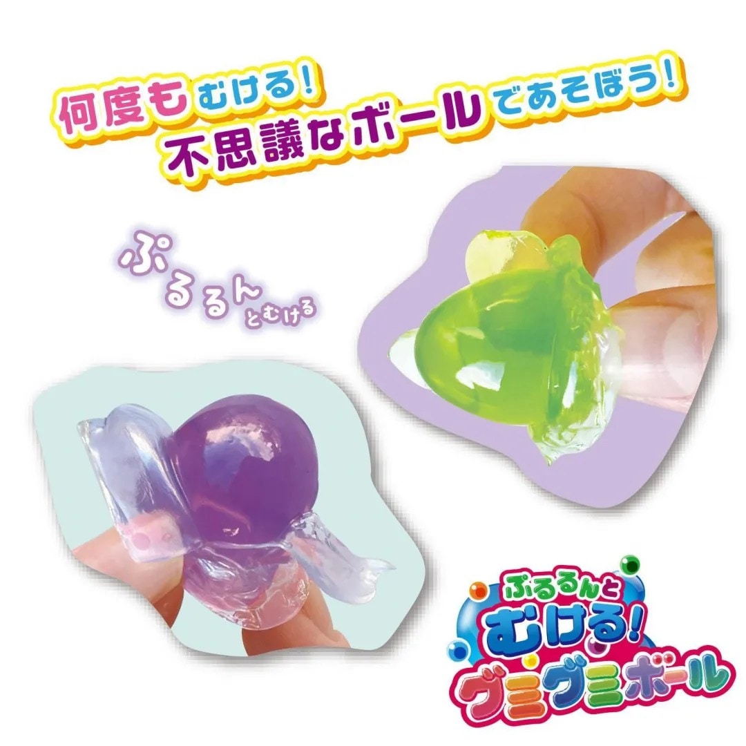 夏工作や自由研究にオススメ】 クツワ のってんのぷるるんとむける