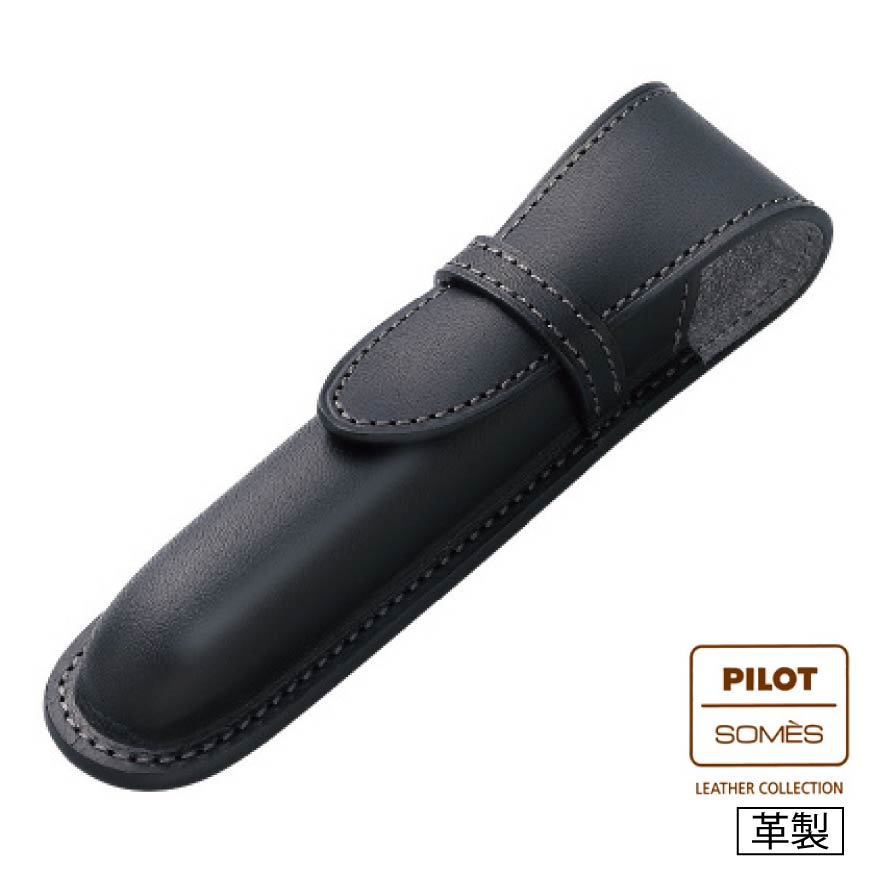 パイロット PILOT×SOMES ソメスシース 1本差 ペンシース1本差｜上野