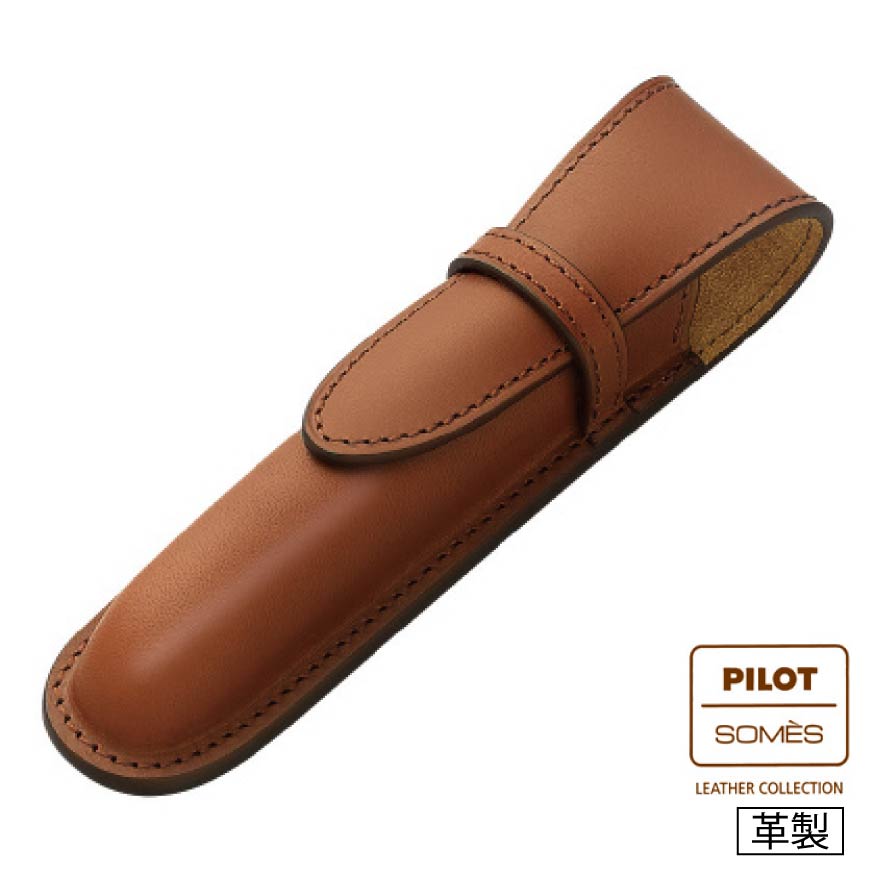 ペンシース(PILOT&SOMES) 新品)PILOT×SOMES パイロット×ソメス ペンケース サドルデザイン