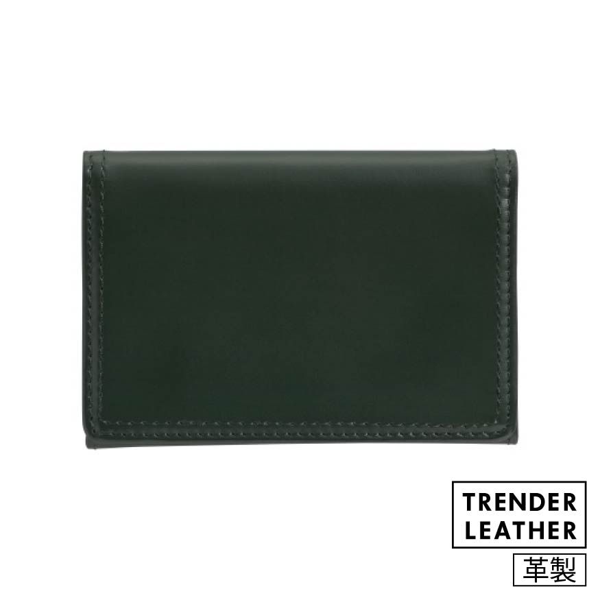 パイロット トレンダーレザー09 名刺入れ  TLPN-09