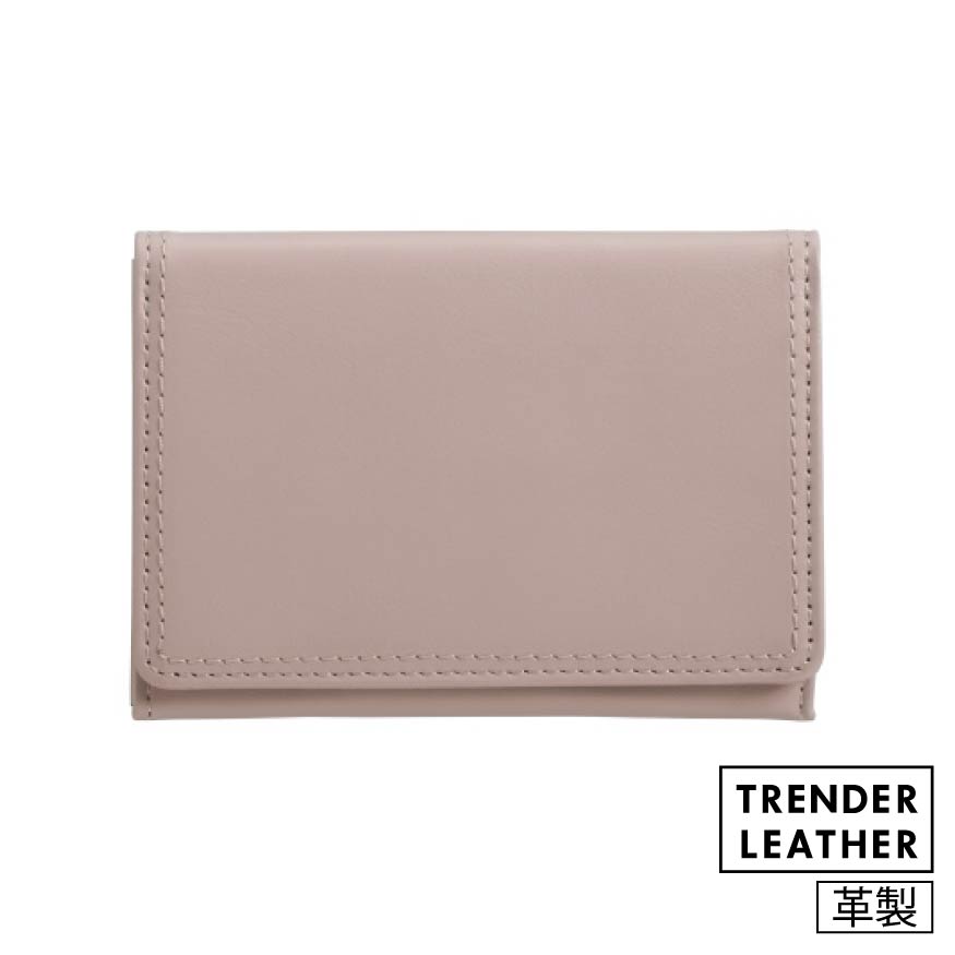 パイロット トレンダーレザー09 名刺入れ  TLPN-09