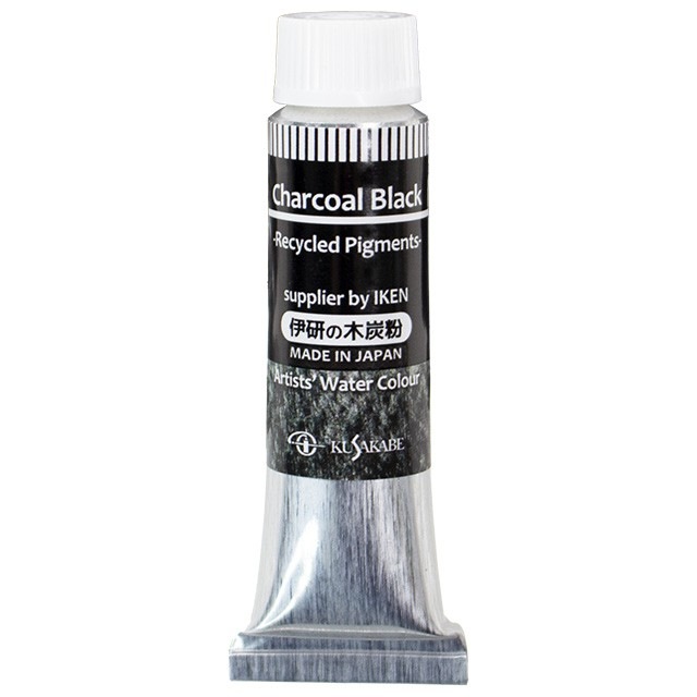 伊研×クサカベ コラボ　チャコールブラック　Charcoal Black　透明水彩絵具　10ml（4号サイズ）