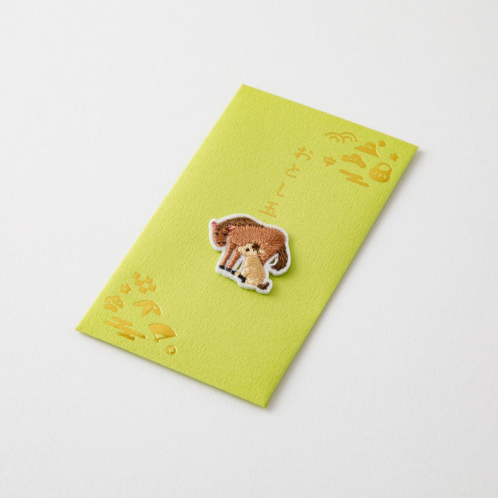 デザインフィルミドリ　 ぽち袋701 刺繍 おとし玉 馬親子柄 お年玉袋　25701006