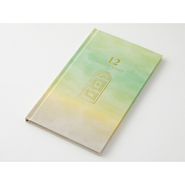 1年の変化が楽しめる日記ミドリ日記 見開き12ヵ月連用 扉 グリーン12899-006日記 見開き12ヵ月連用記録帳としても楽しめます