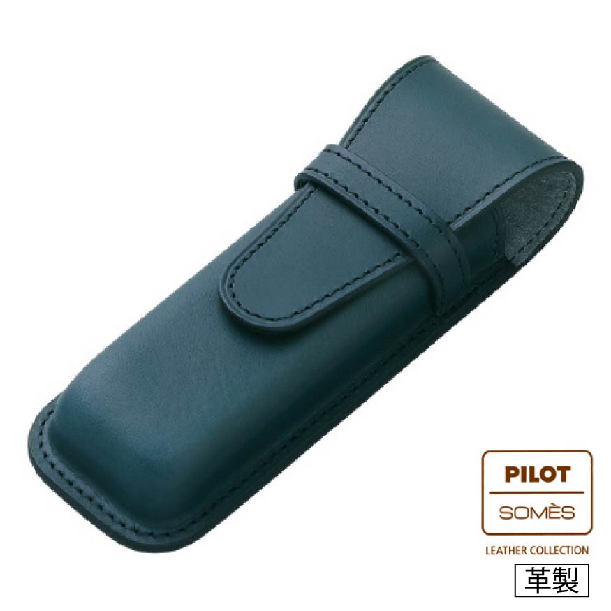 パイロット PILOT×SOMES ソメスシース 2本差 ペンシース2本差