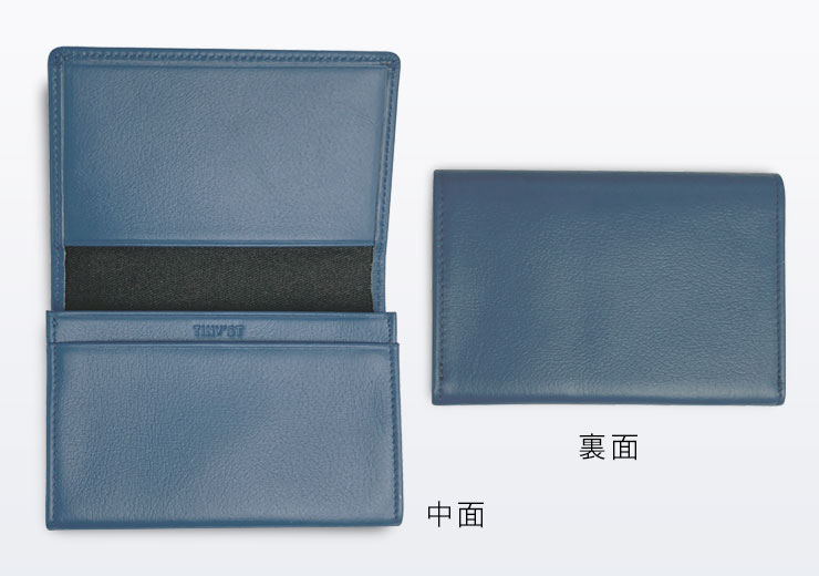 レイメイ タイニスト ネームカードケース 名刺入れ  NN1078