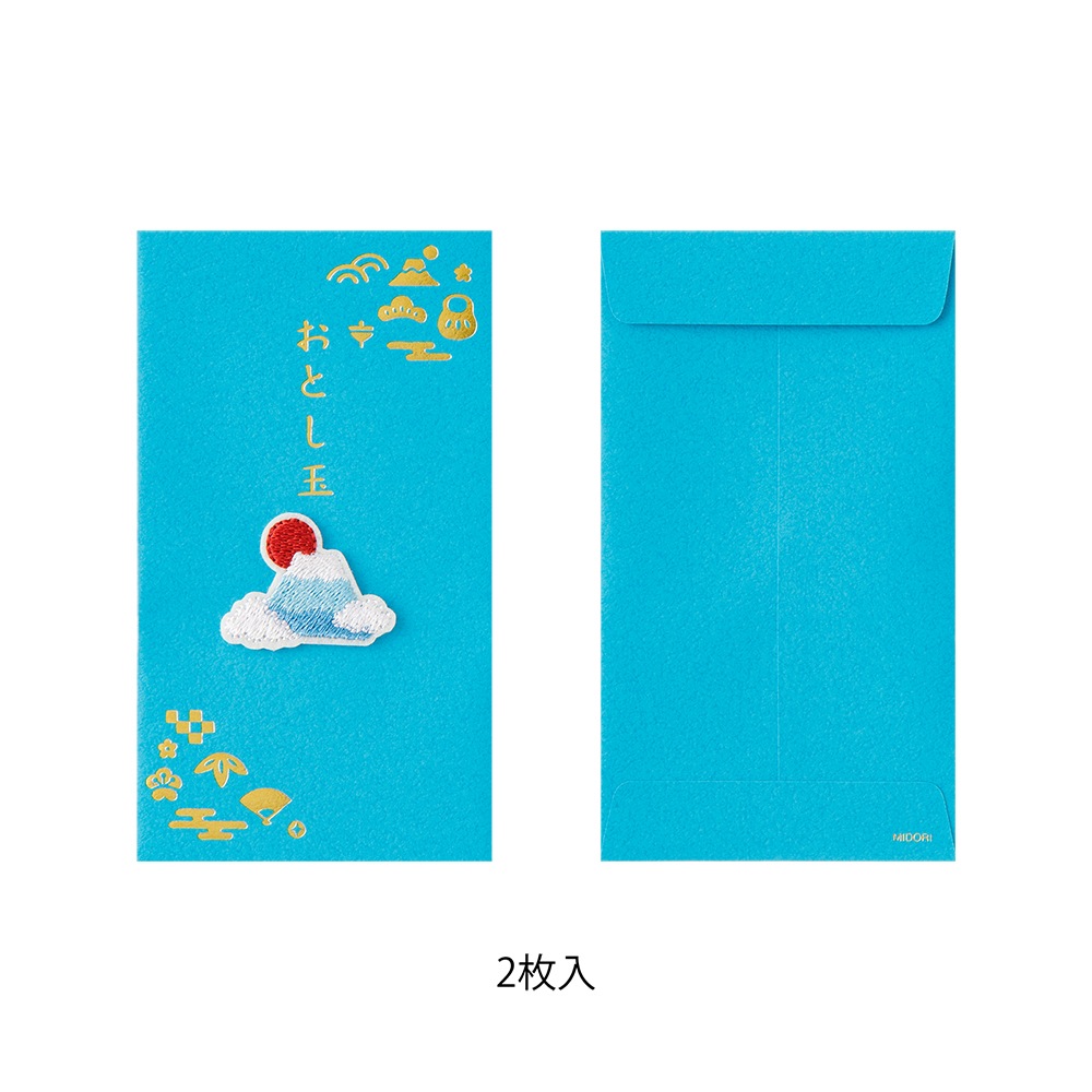 デザインフィルミドリ　 ぽち袋650 刺繍 おとし玉 富士山柄 お年玉袋　25650006