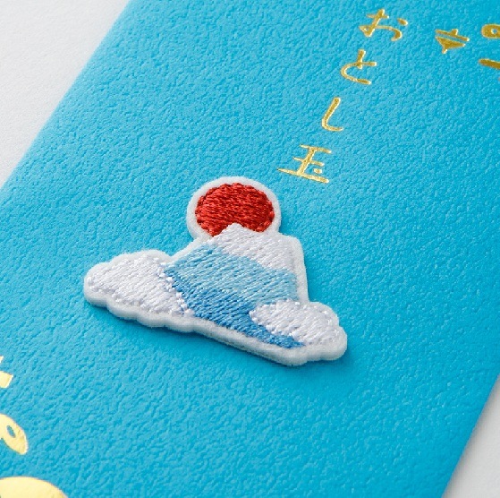 デザインフィルミドリ　 ぽち袋650 刺繍 おとし玉 富士山柄 お年玉袋　25650006