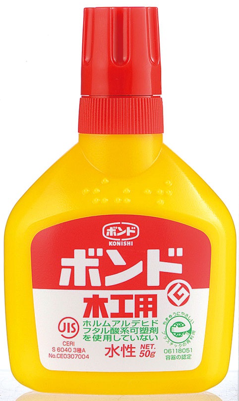 コニシ　ボンド木工用５０ｇボトル  #10122